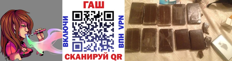 Гашиш hashish  Красный Сулин 
