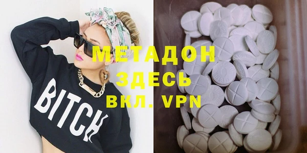 мефедрон мука Киренск