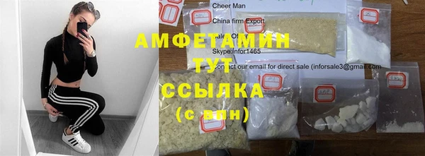 каннабис Алексеевка