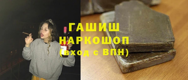 каннабис Алексеевка