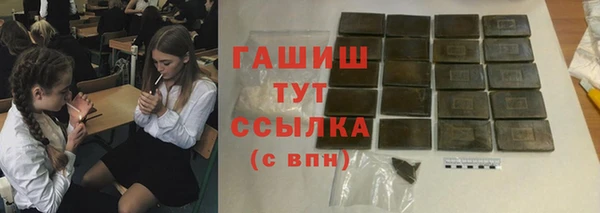 гидропоника Киреевск