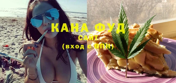 мяу мяу мука Абаза