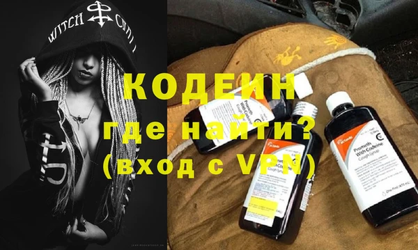 гидропоника Горнозаводск