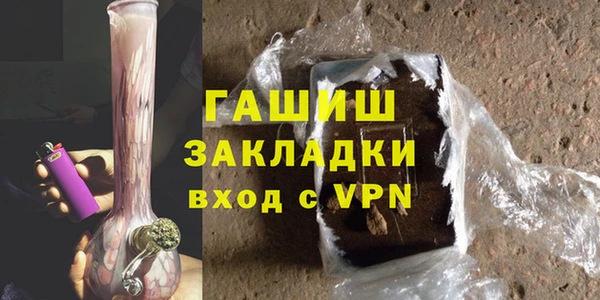 каннабис Алексеевка