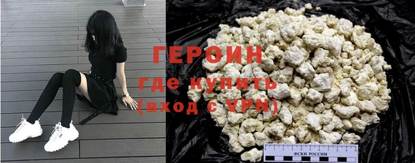 гидра Абдулино
