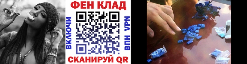 МЕТАМФЕТАМИН витя  Красный Сулин 